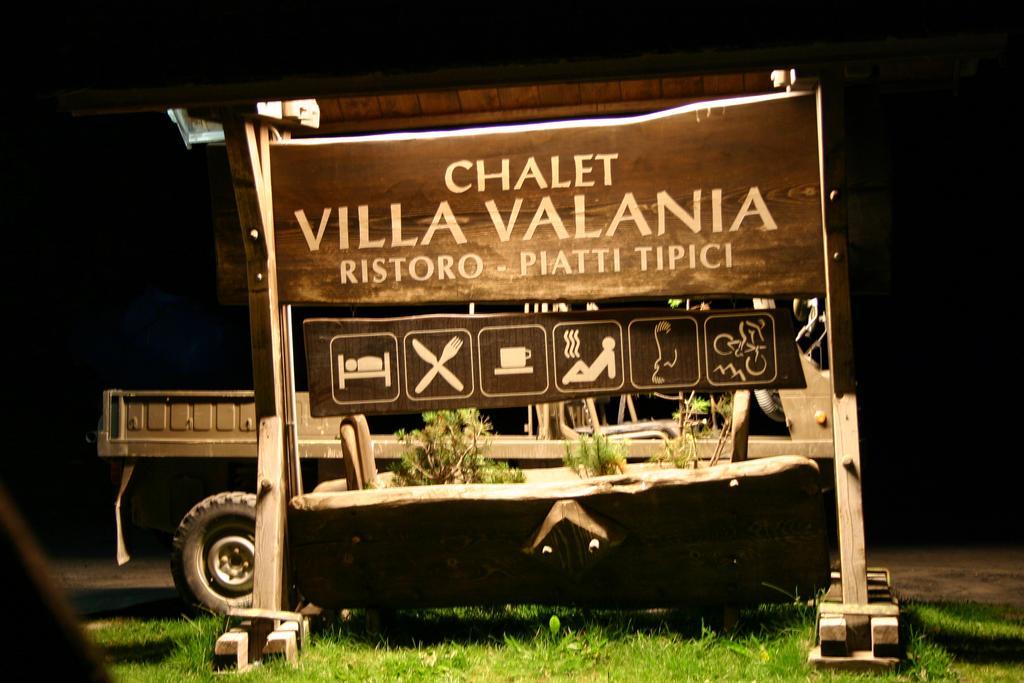Chalet Villa Valania Pradelle 外观 照片